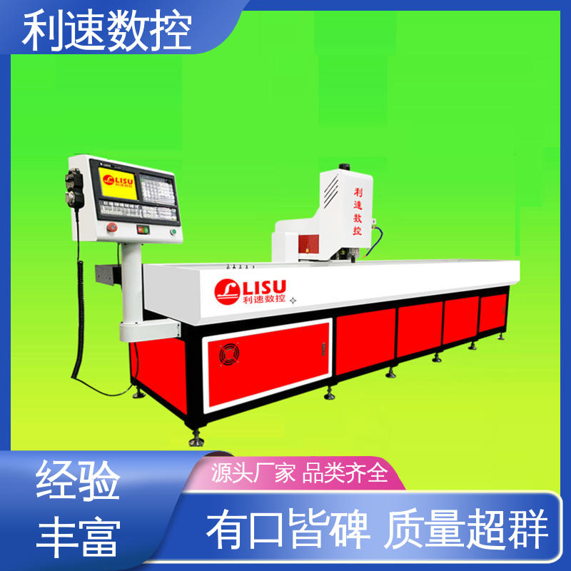 适用各种场合工作 拥有监测反馈保护功能 全自动攻牙机 利速数控