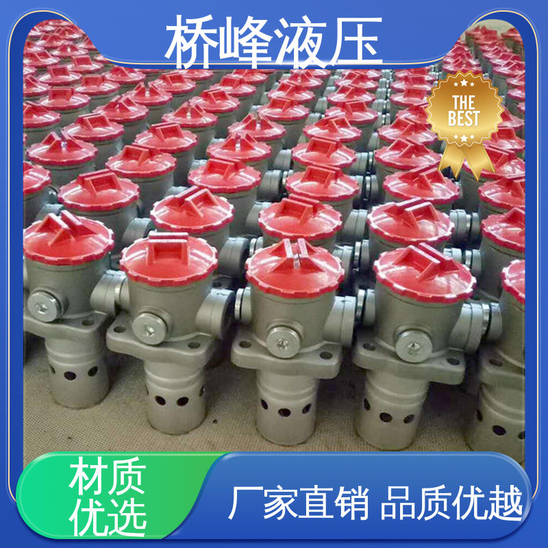 发货迅速 品质优良 支持定制 自封吸油过滤器 桥峰