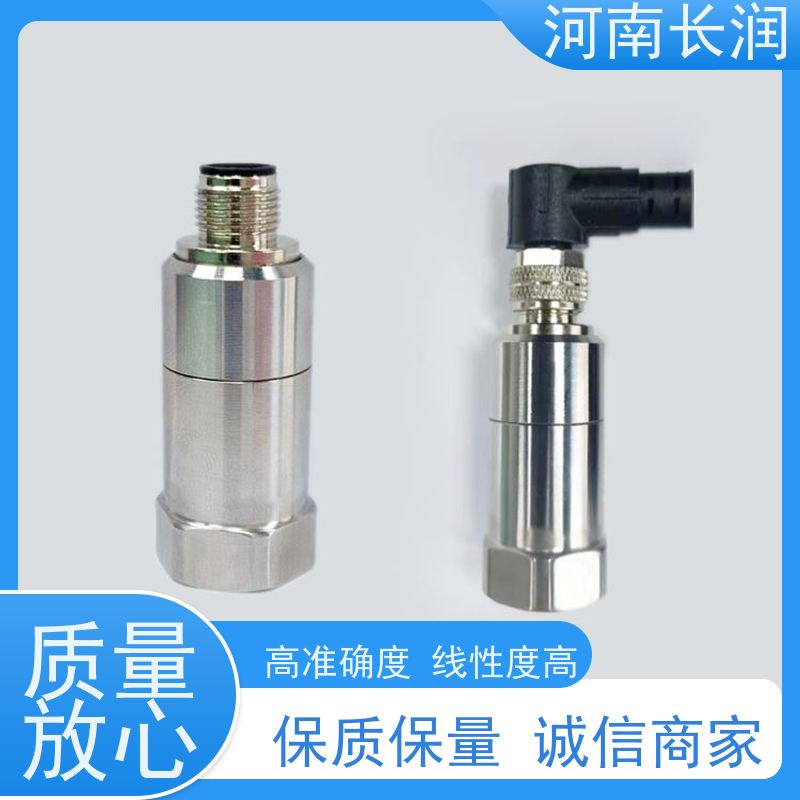 河 南长润 3015变送器 结构简单 坚固耐用 具备补偿功能