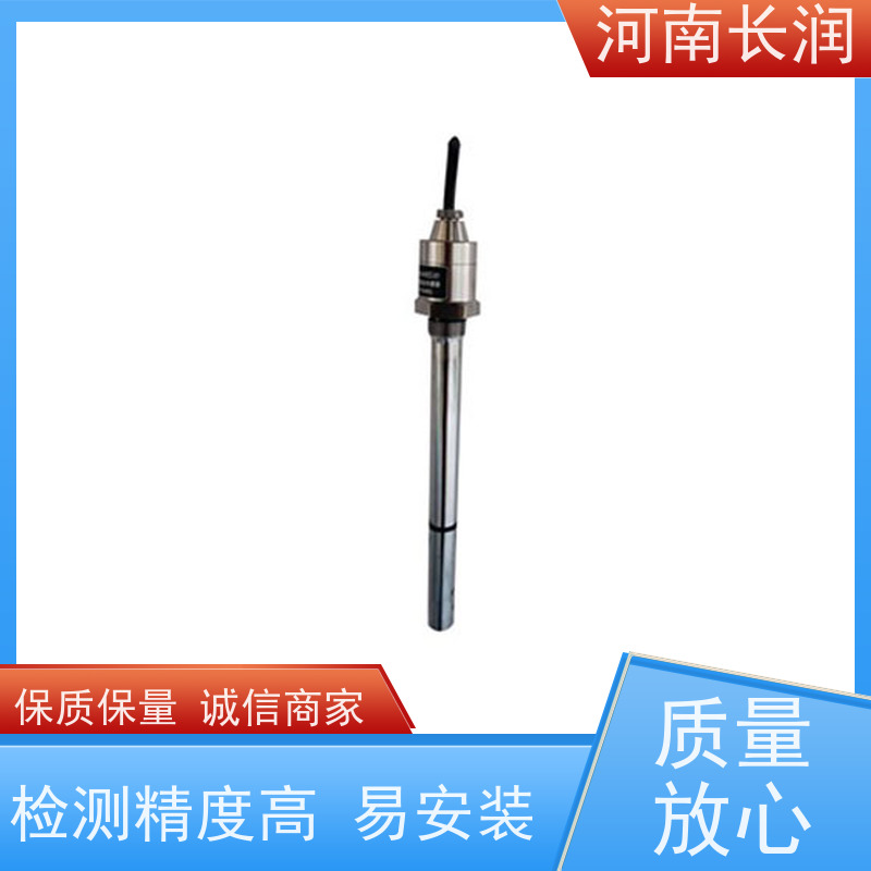 河 南长润 振动传感器 自动校准 应用广泛 三重隔离设计