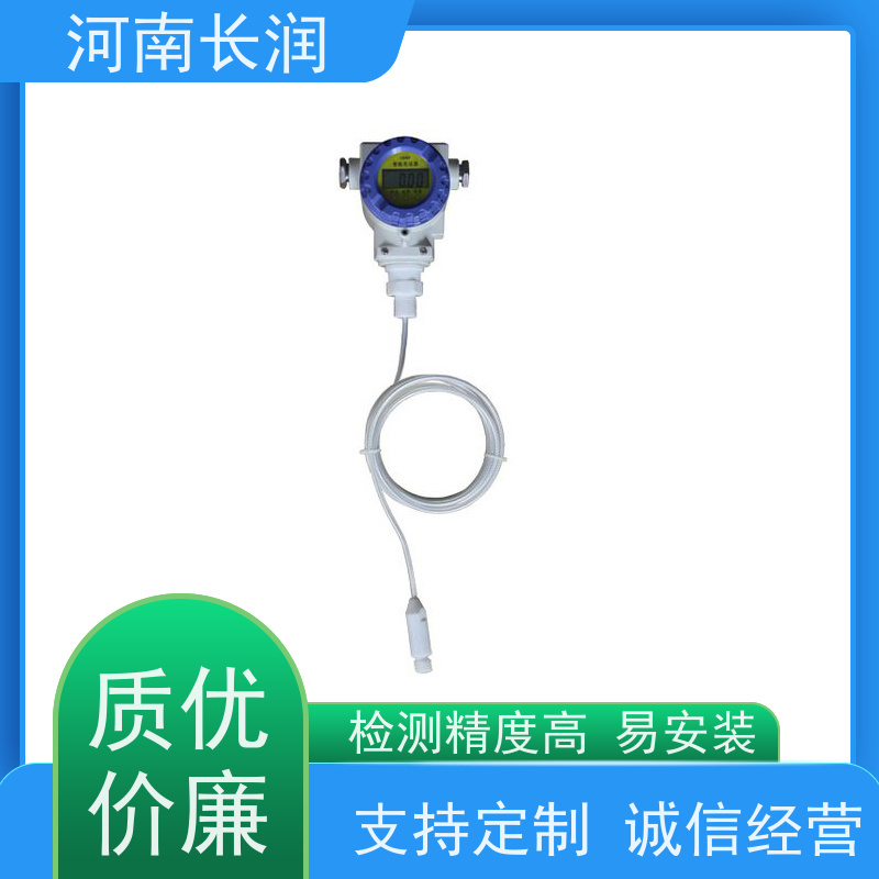 河 南长润 温度传感器 响应速度快 耐腐蚀 耐高温