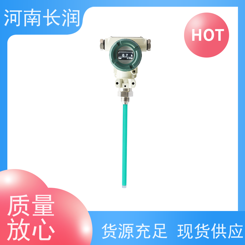 河 南长润 单门门禁 重复性好 线性度高 耐腐蚀 耐高温