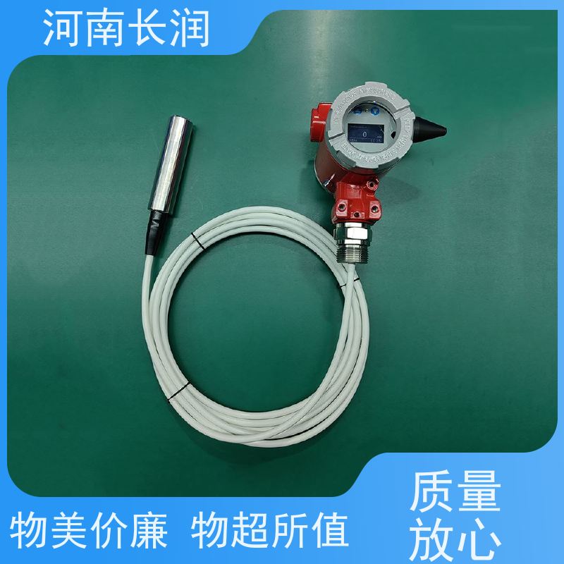 河 南长润 485振动传感器 使用简便 高准确度 三重隔离设计