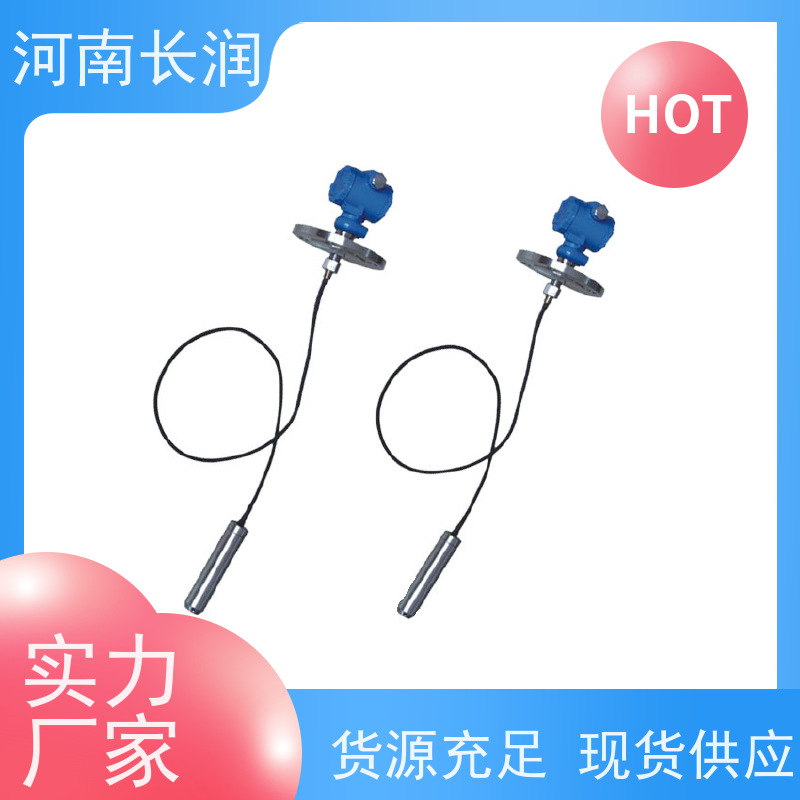 河 南长润 扩散硅变送器 自动校准 应用广泛 抗干扰能力强