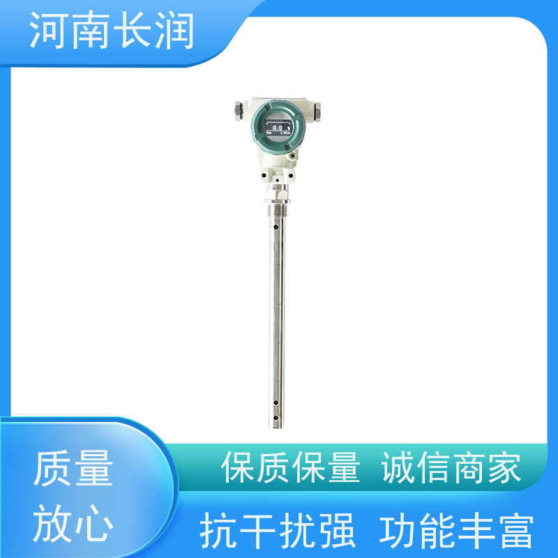 河 南长润 料位传感器 可靠性与稳定性高 使用寿命长