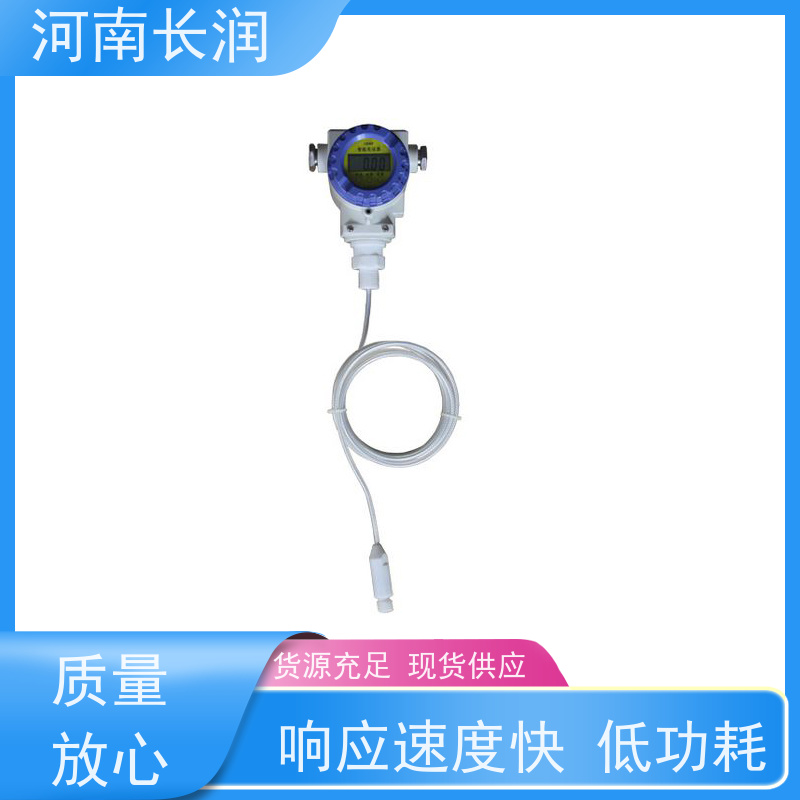 河 南长润 单门门禁 高分辨率 材质优良 耐腐蚀 耐高温