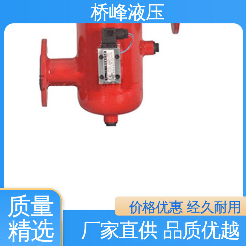 桥峰液压 品质优良 性能可靠 回油过滤器设备 精工制造