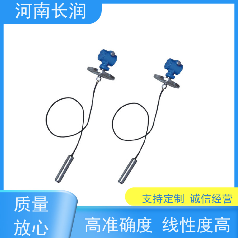 河 南长润 振动监测仪 使用简便 高准确度 抗干扰能力强