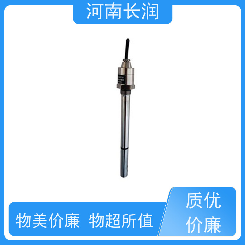 河 南长润 温振一体变送器 自动校准 应用广泛 体积小 重量轻 低功耗