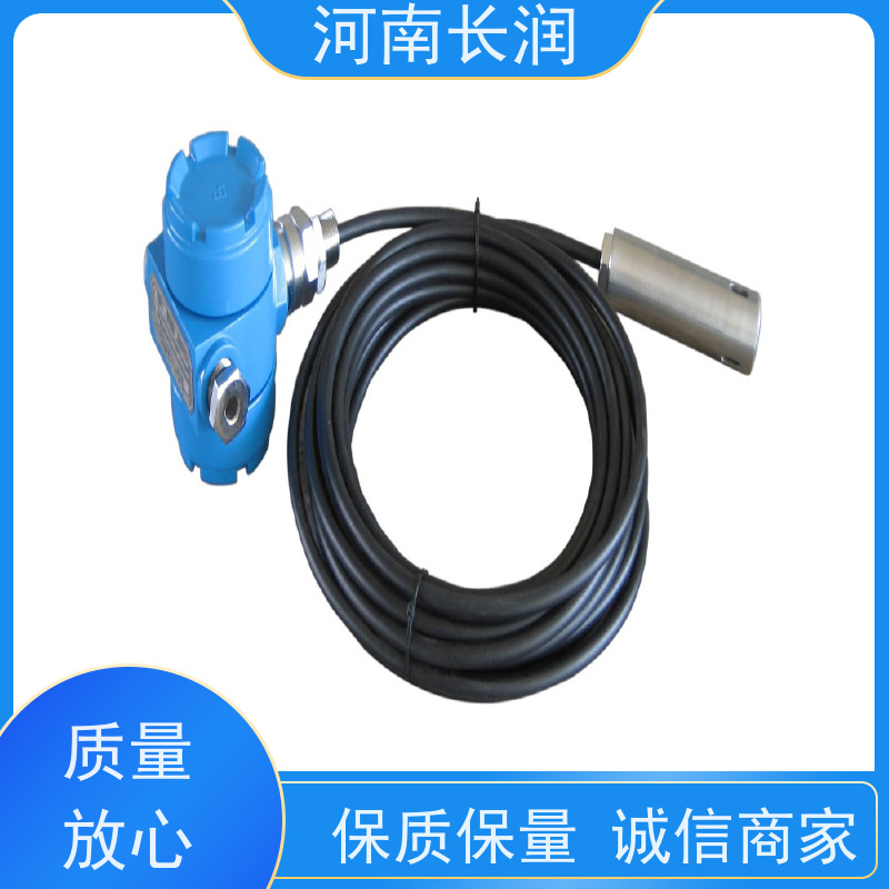 河 南长润 温振一体变送器 自动校准 应用广泛 集成化程度高
