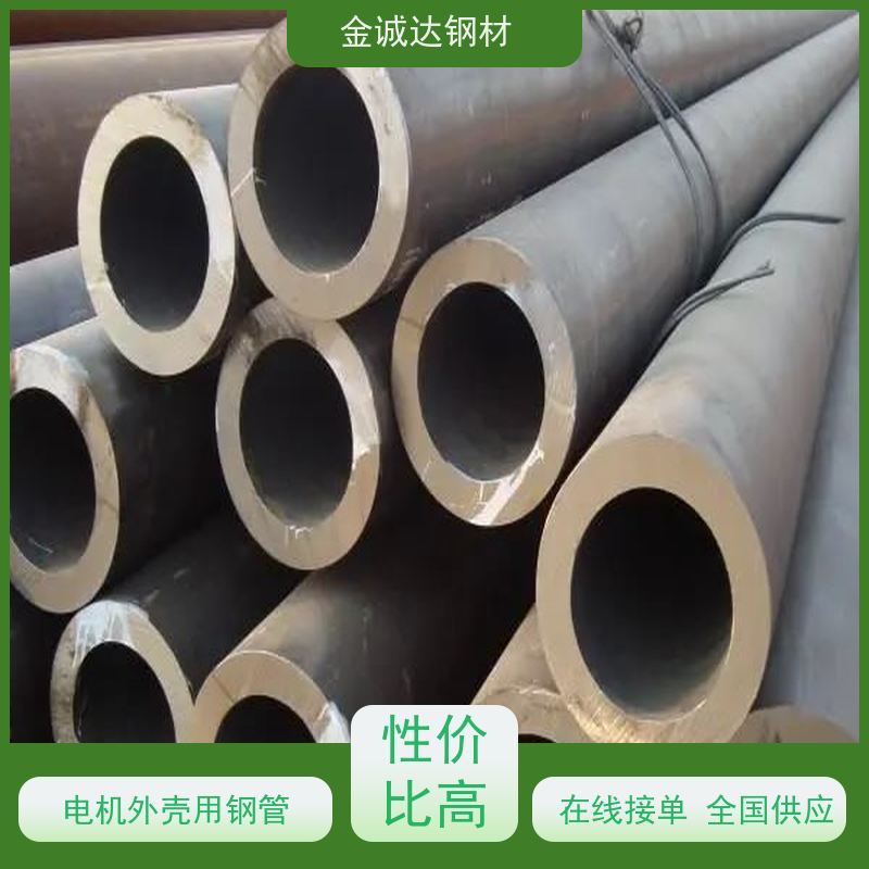 永安昊宇 热扩钢管 焊接式 可燃气体管 防腐耐腐蚀
