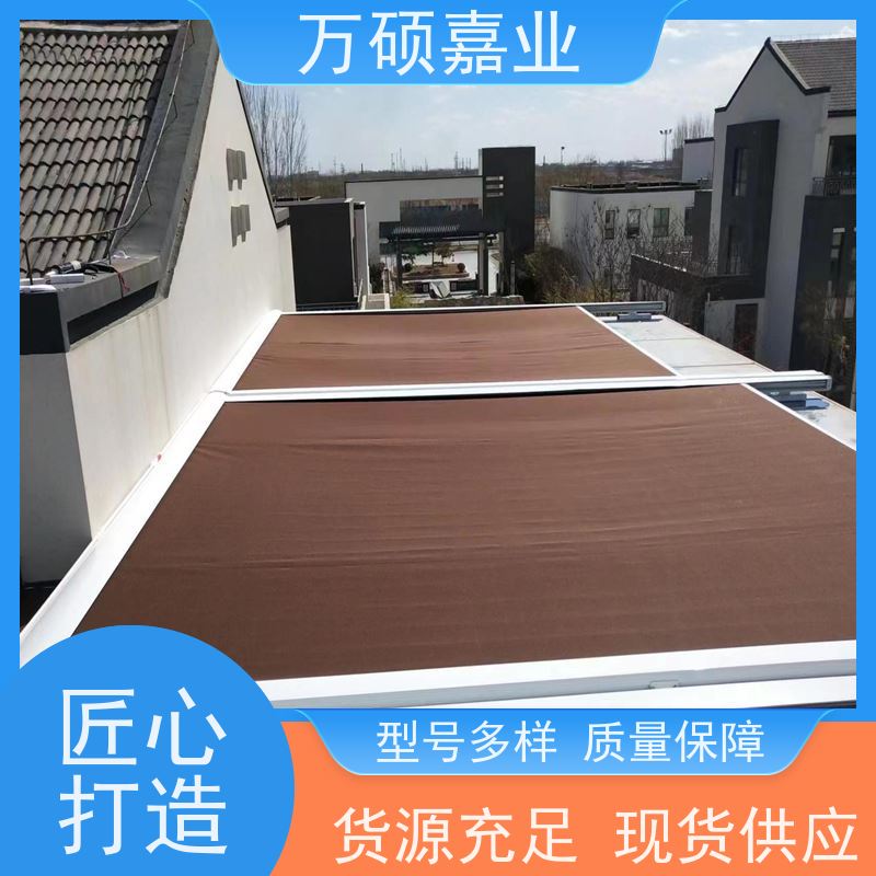万硕sW-88玻璃顶遮阳帘阳光房采光顶电动天幕帘 伸缩遮阳篷厂家