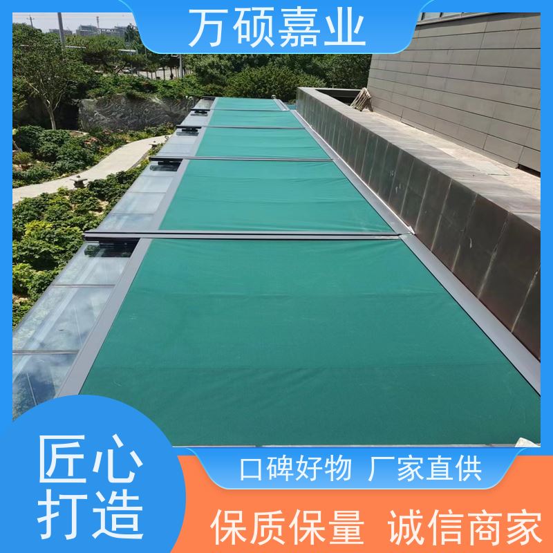 万硕wS-88阳光房室外遮阳帘 电动天幕可折叠遮阳蓬挡热棚 上门安装