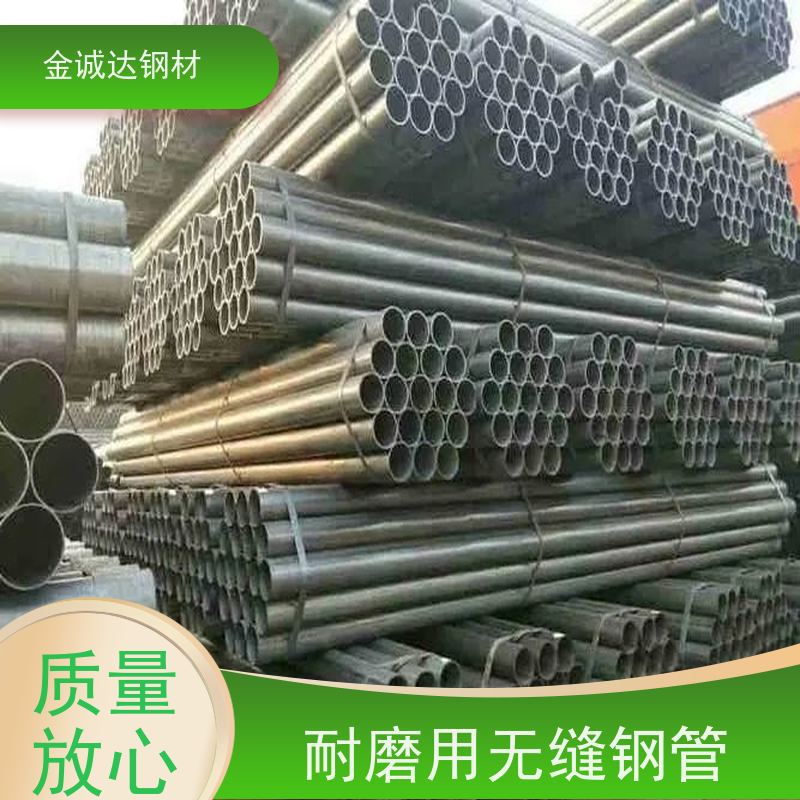 永安昊宇 Q355D无缝钢管 焊接式 可燃气体管 防腐耐腐蚀