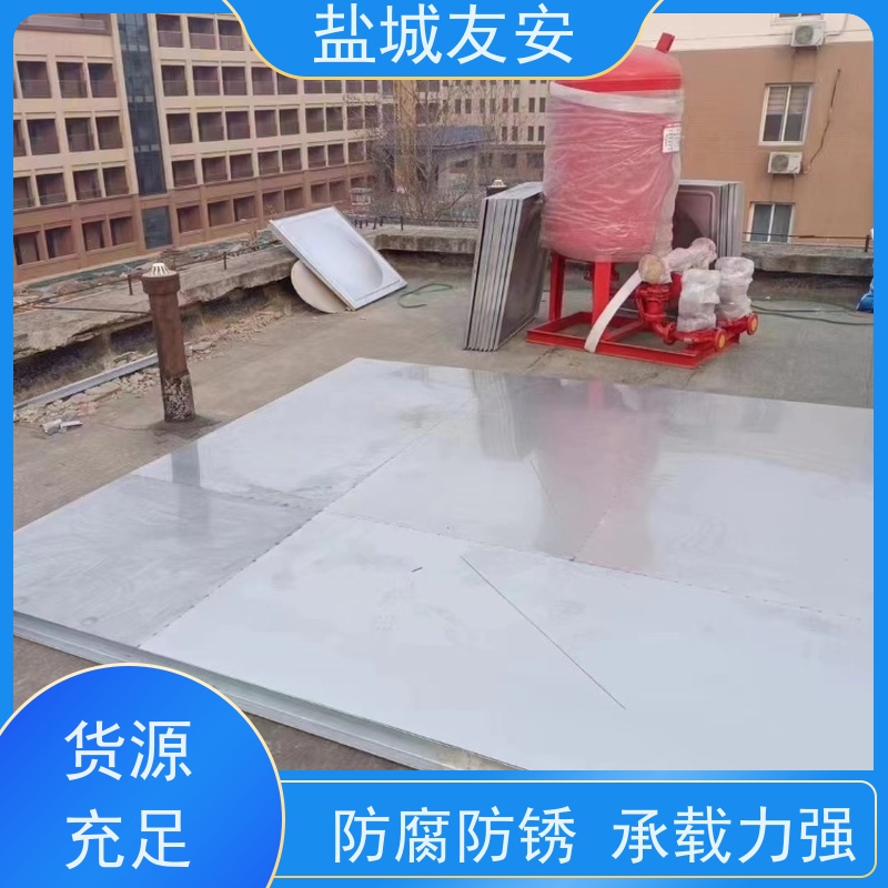 盐 城友安 不锈钢生活水箱 适用于各种场所安装 防腐蚀 物流配送 发货快