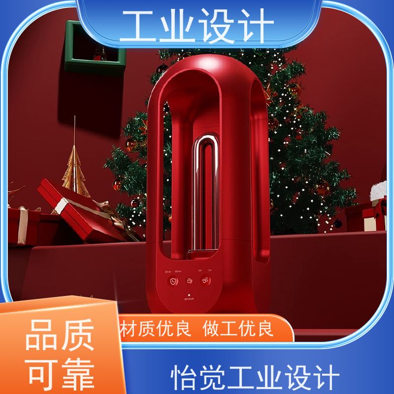 怡觉 多功能性 工业设计 品牌塑造 机械设备行业