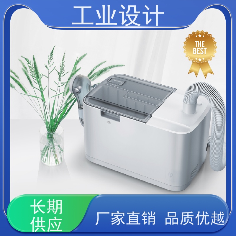 怡觉 美观性 工业设计 注重可持续发展 家用电器行业