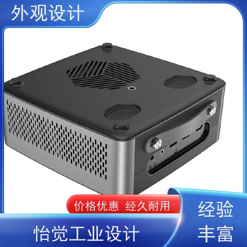 怡觉 耐用性 外观设计 满足个性化需求 适用于工业智造行业