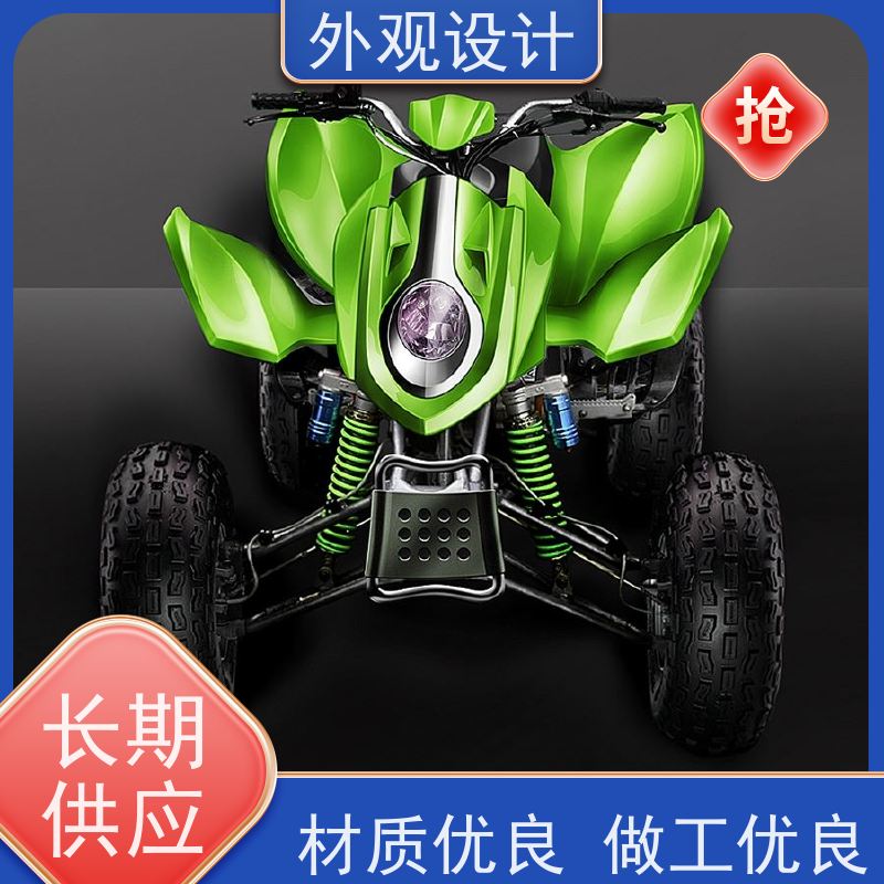怡觉 未来性 外观设计 吸引力强 适用于新能源行业