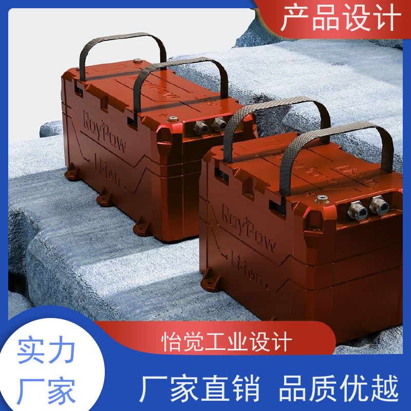 怡觉 舒适性 产品设计 创新性强 适用于体育器材行业