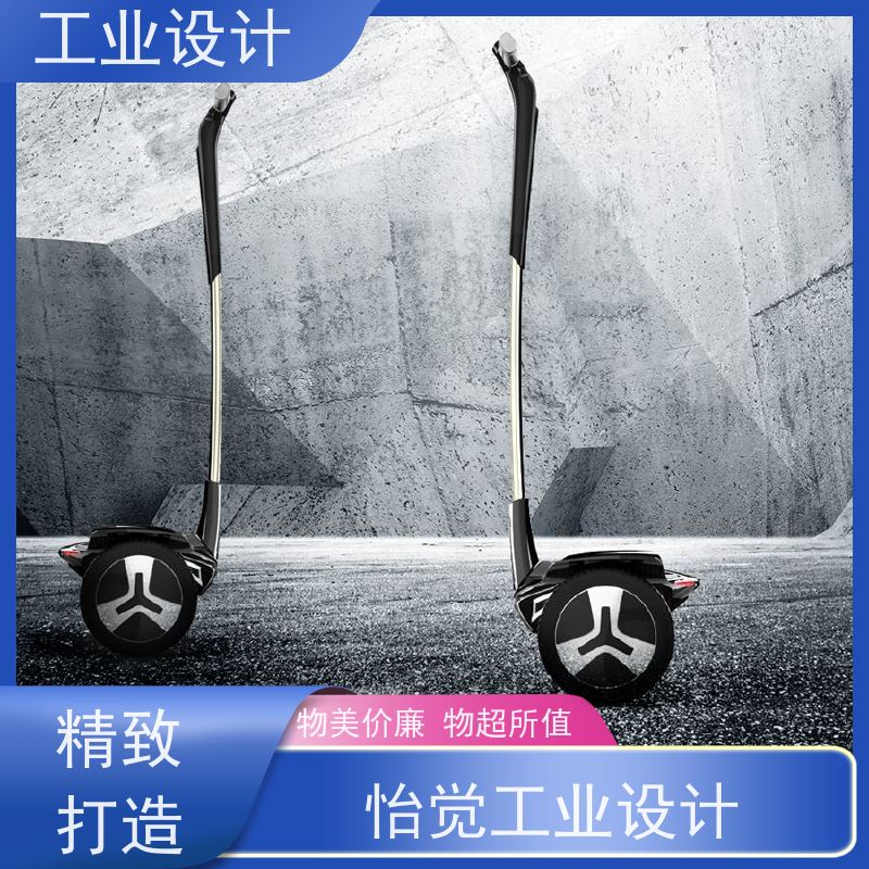 怡觉 简约性 工业设计 提升产品的视觉吸引力 文具用品行业