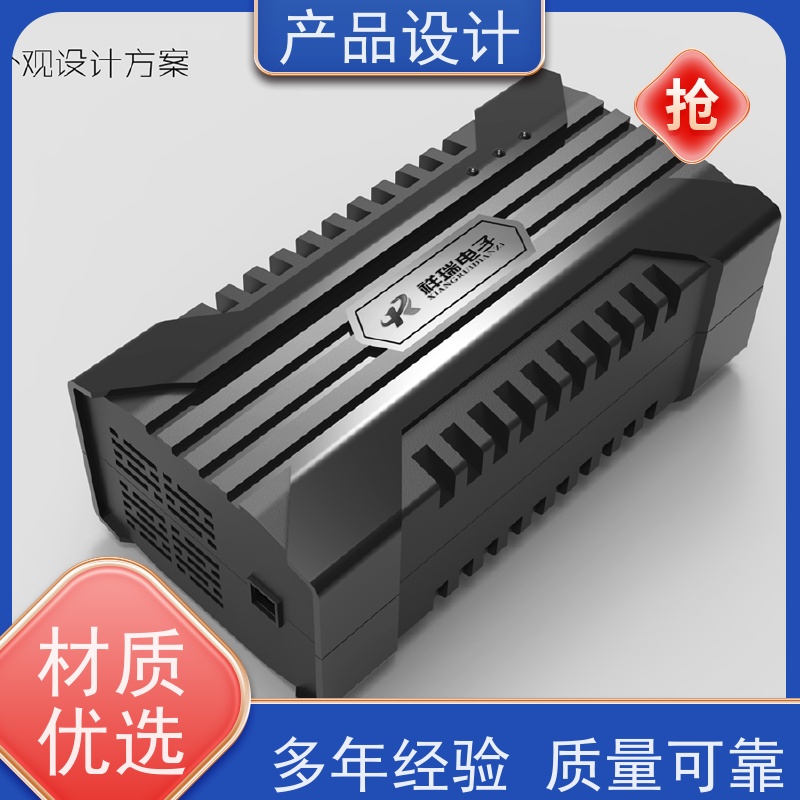 怡觉 模块化 产品设计 可维护性好 适用于新能源