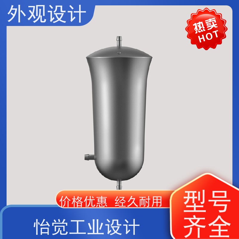 怡觉 耐用性 外观设计 提升品牌识别度 适用于公共设施行业