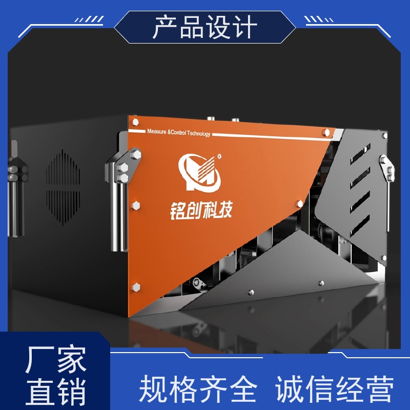 怡觉 高效性 产品设计 适应不同的需求和场景 适用于工业智造