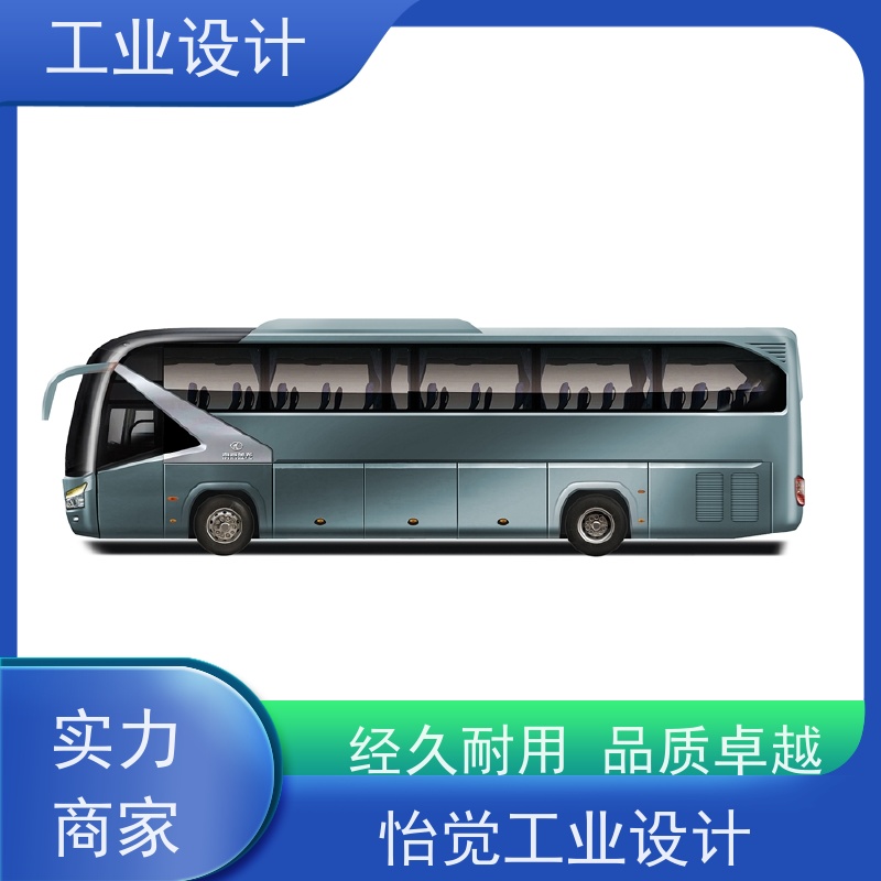 怡觉 未来性 工业设计 注重产品的实用性 环保设备行业
