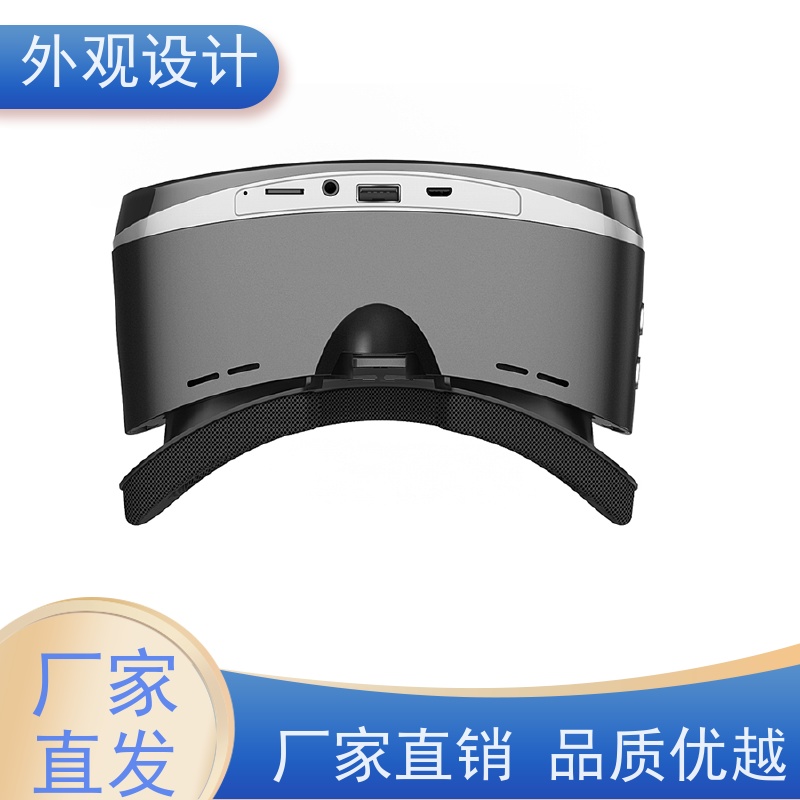 怡觉 个性化 外观设计 用户体验优化 适用于卫浴行业