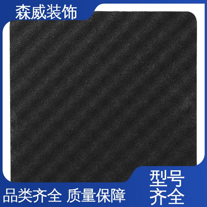 森威装饰 单面凹发泡橡胶减振垫板 国标图集产品 节能环保 消音