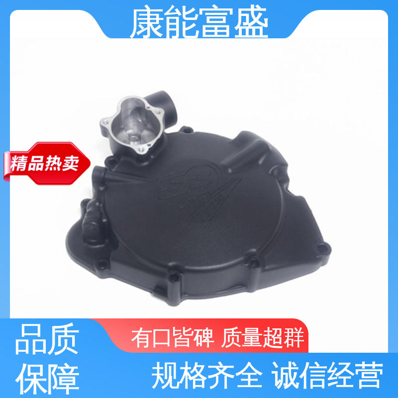 广东 精密铸造铝件 多年行业制作经验 品质保证