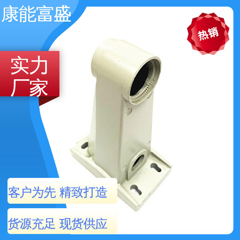 康能富盛 压铸铝合金 批量下单 多年行业制作经验