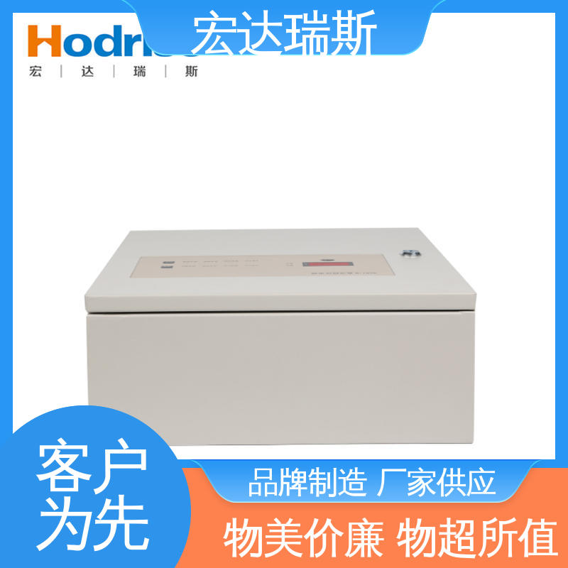 壁挂式 消防报警系统供电电源 含税 经久耐用 三江牌
