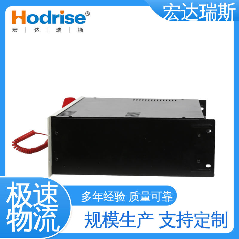 消防应急广播功放机 盘装 原厂直供 包邮 三江牌