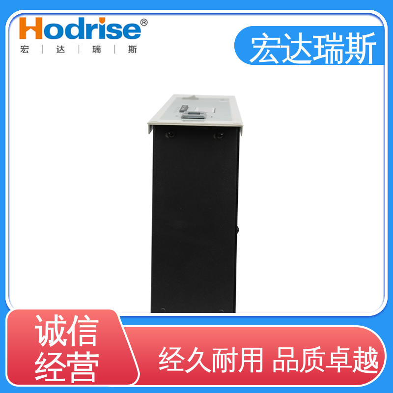 三江牌 消防应急广播系统 入柜式 通过认证 包邮