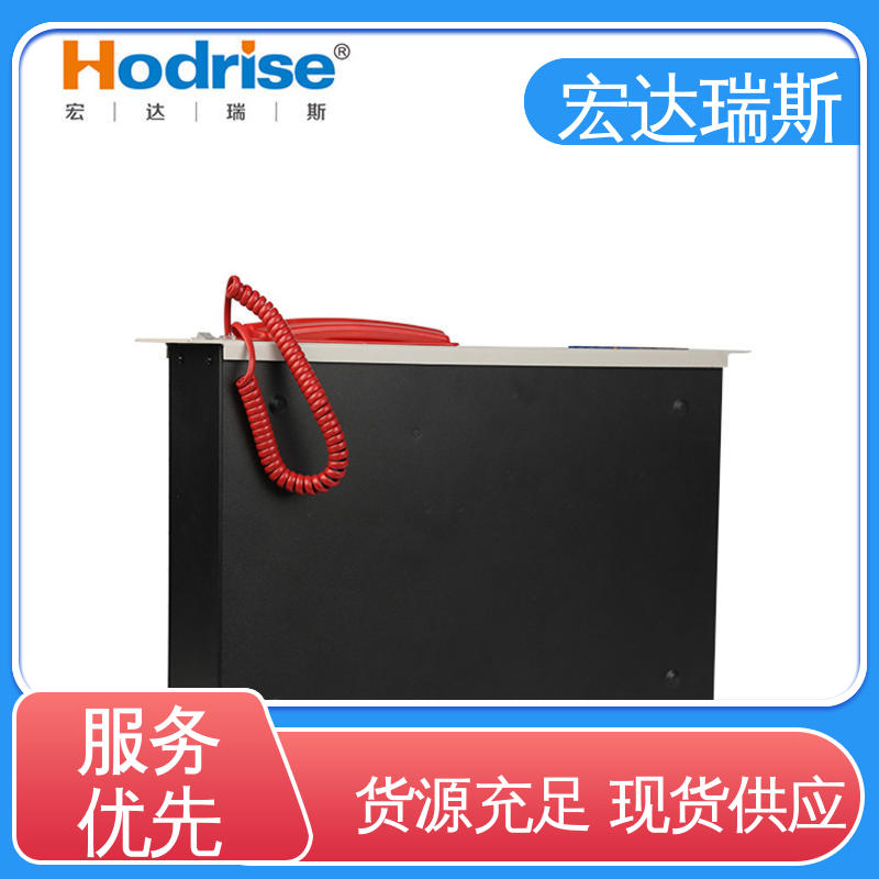 凯拓 消防报警应急通讯系统 品质优异 包邮 总线