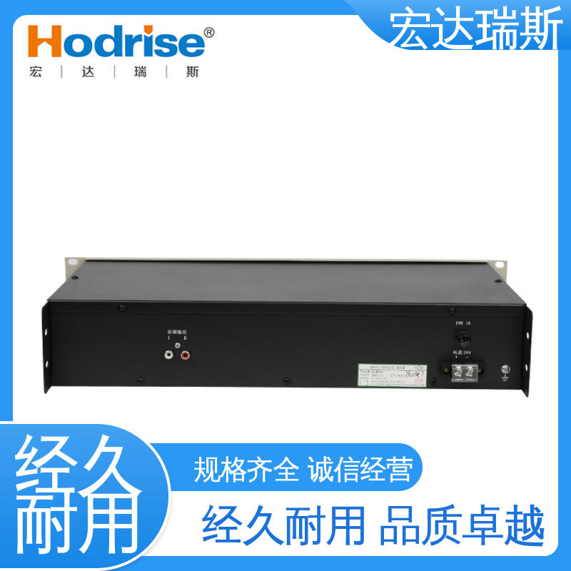 三江牌 厂家直供 消防广播MP3播放机 含税 入柜式