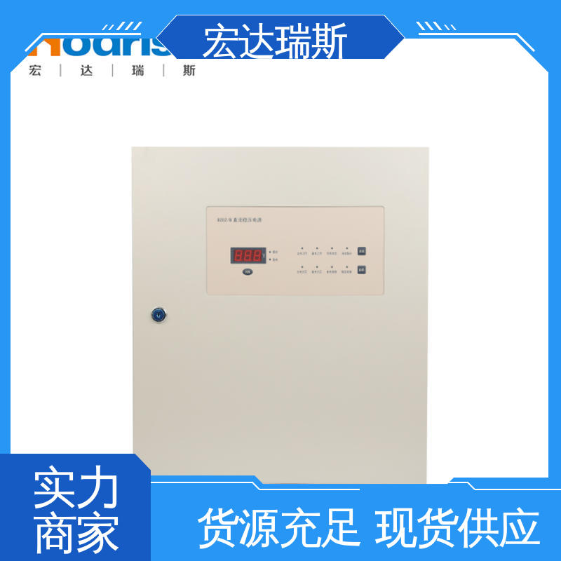 品质保证 含税 消防报警系统供电电源 挂墙安装 凯拓