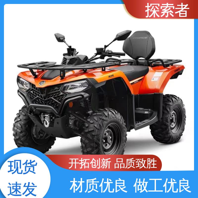 探索者 ATV全地形车 狮跑沙滩车 货源充足 设计合理