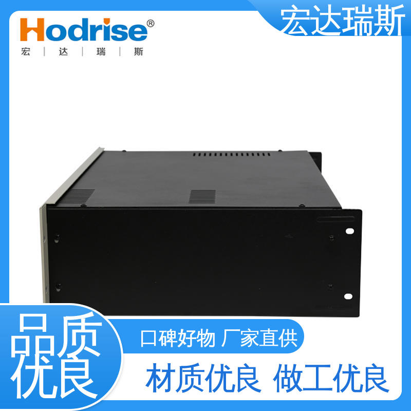 三江牌 消防应急广播功放机 盘装 通过认证 含税