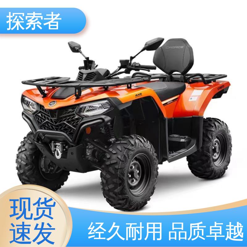 经久耐用 春风450沙滩车 ATV全地形车 一件代发 探索者