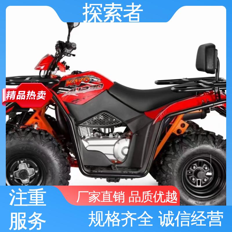 探索者 全国可发 动力十足 ATV全地形车 履带沙滩车