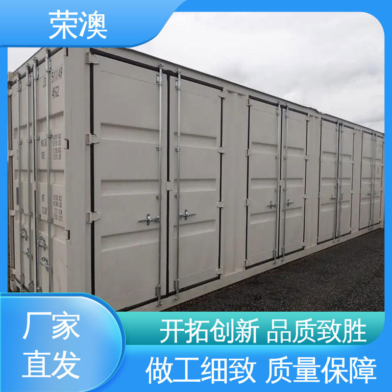锁具角件 成品集装箱门 大量现货 发货迅速 荣澳出售