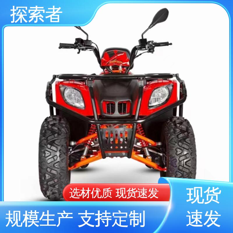 履带沙滩车 一件代发 ATV全地形车 设计合理 探索者