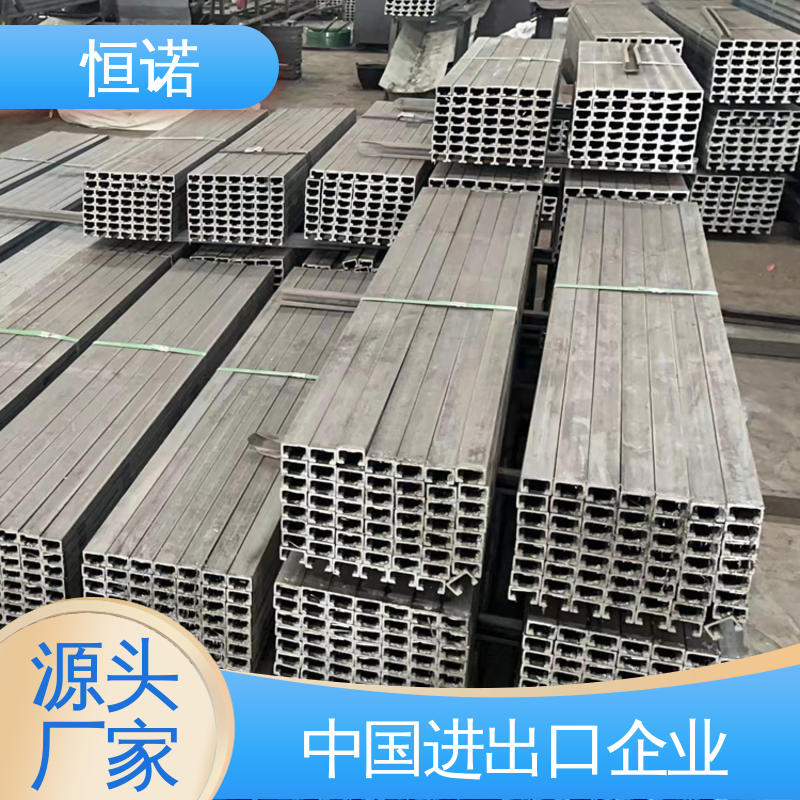 高铁预埋槽 支持异形件定制 源头工厂 金属制品 恒诺
