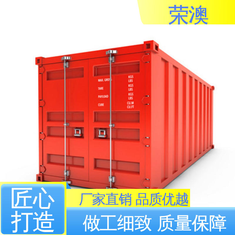 非标集装箱门板 货源充足 适用范围广 荣澳生产