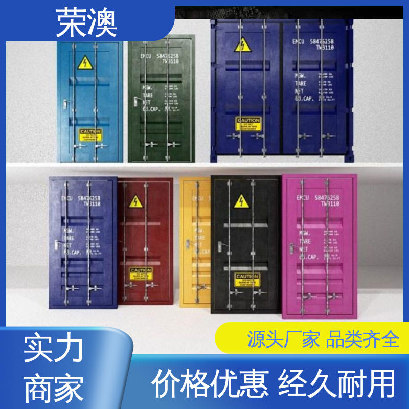 荣澳生产 锁具角件 售后完善 厂家直供 集装箱铝合金门 