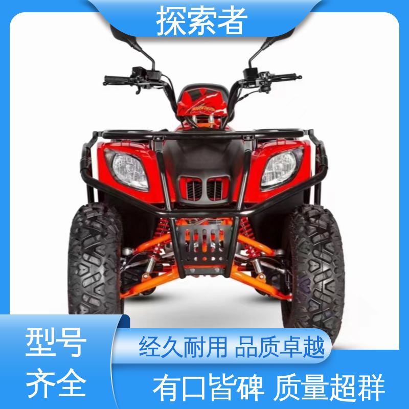 ATV全地形车 一件代发 动力十足 涛涛沙滩车 探索者