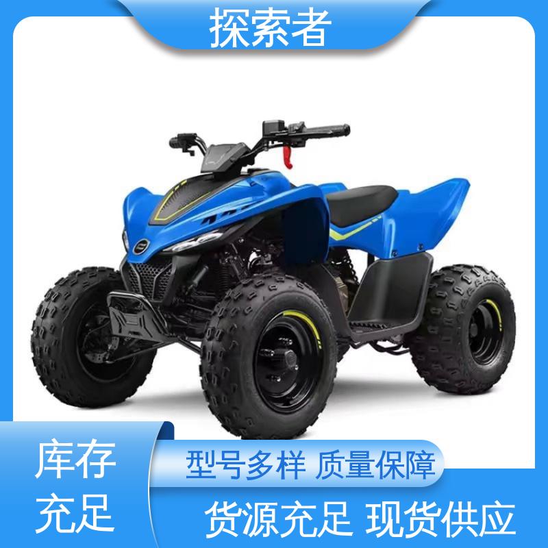 全地形车 性能卓越 华洋沙滩车 一件代发 探索者